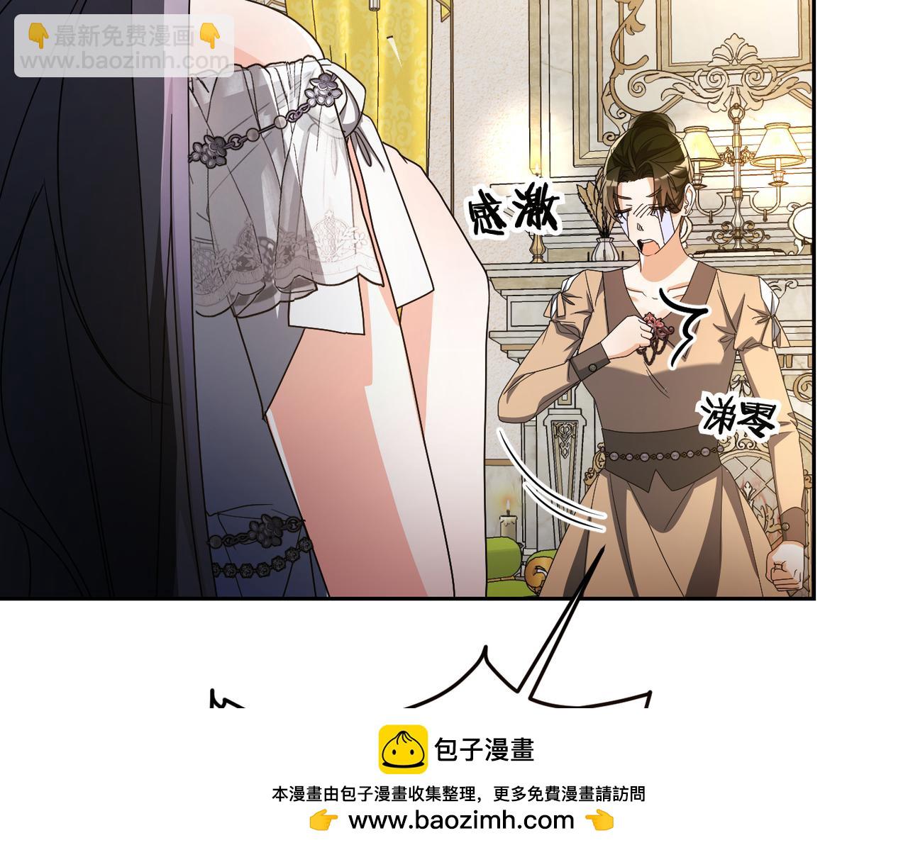 第14话 不要休息！113