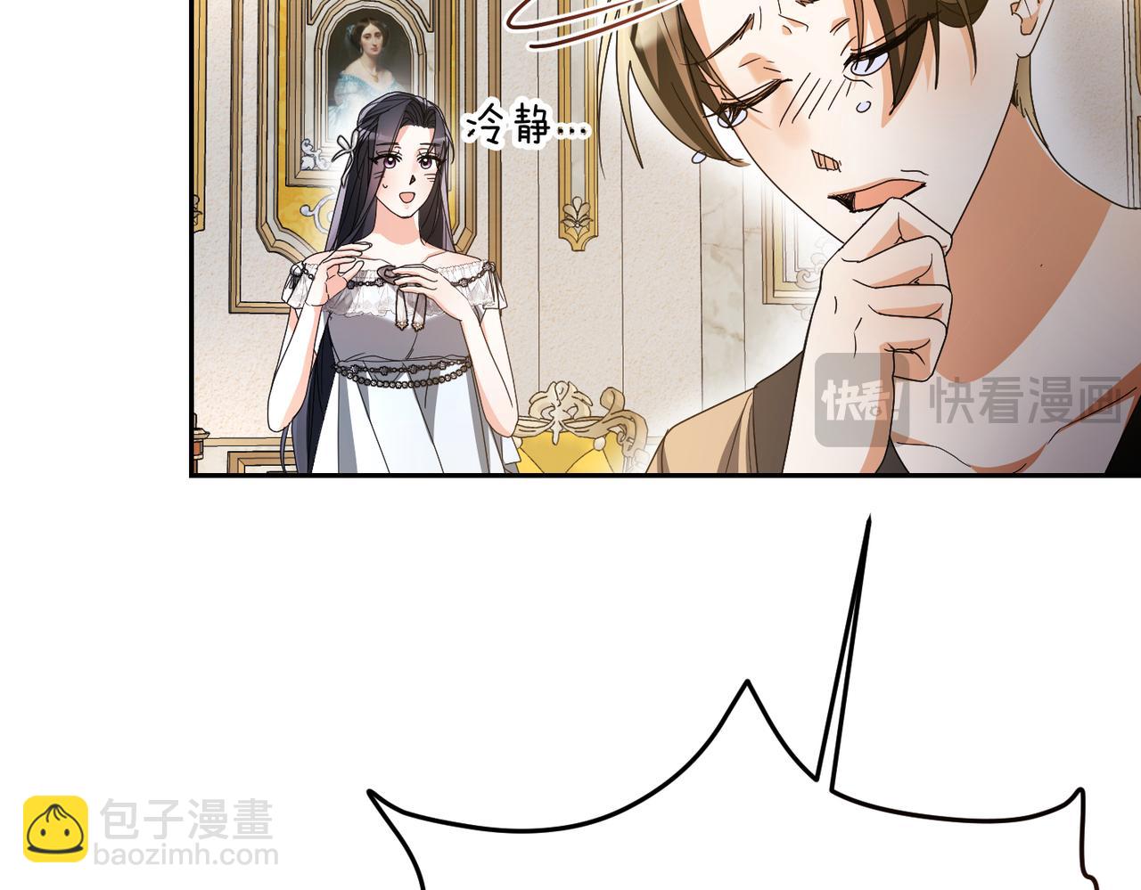 第14话 不要休息！117