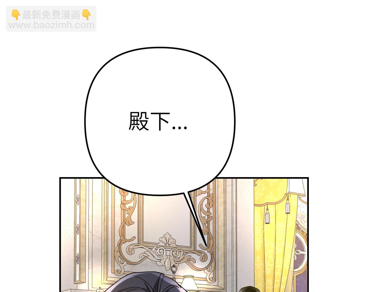 第14话 不要休息！123