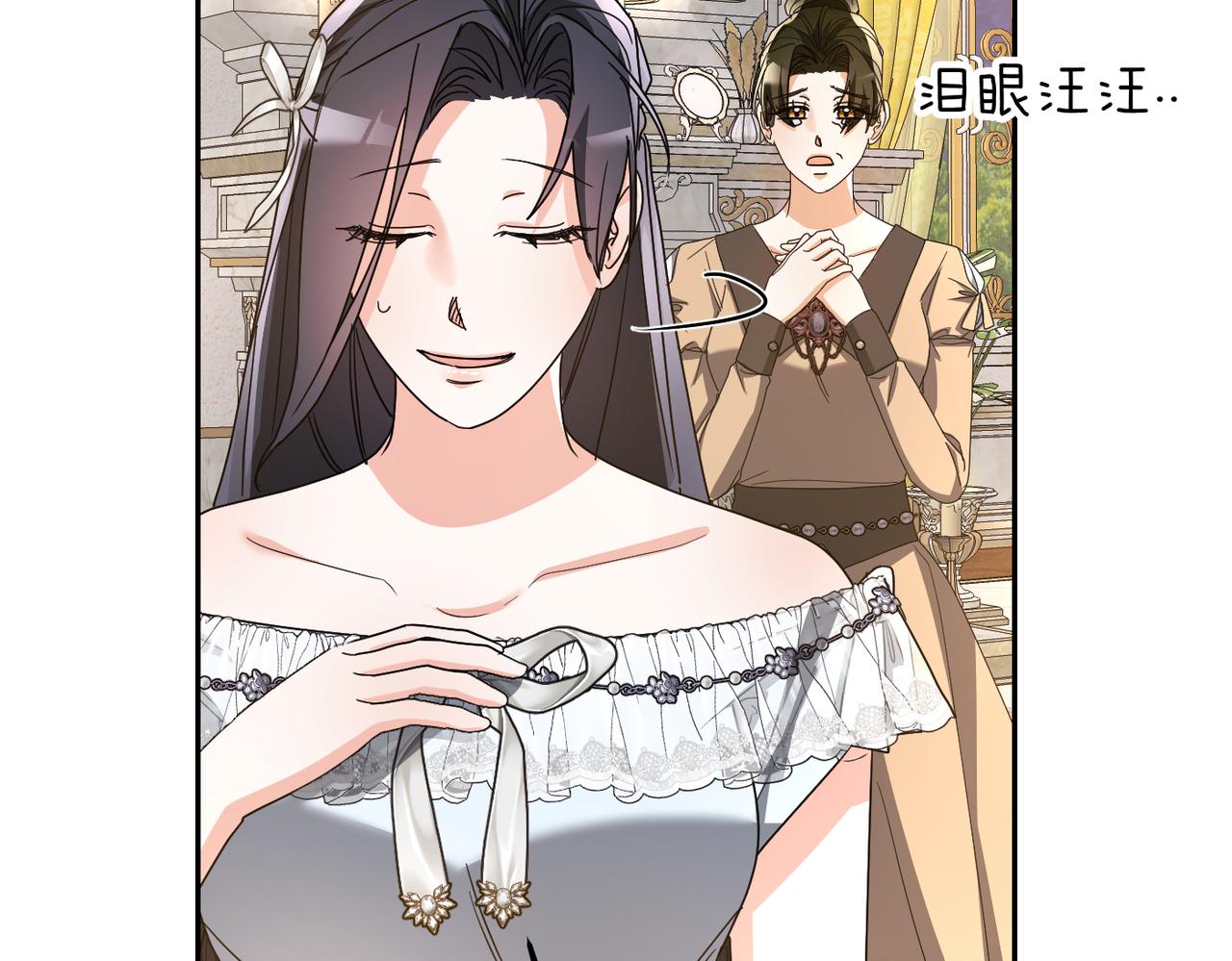 第14话 不要休息！124