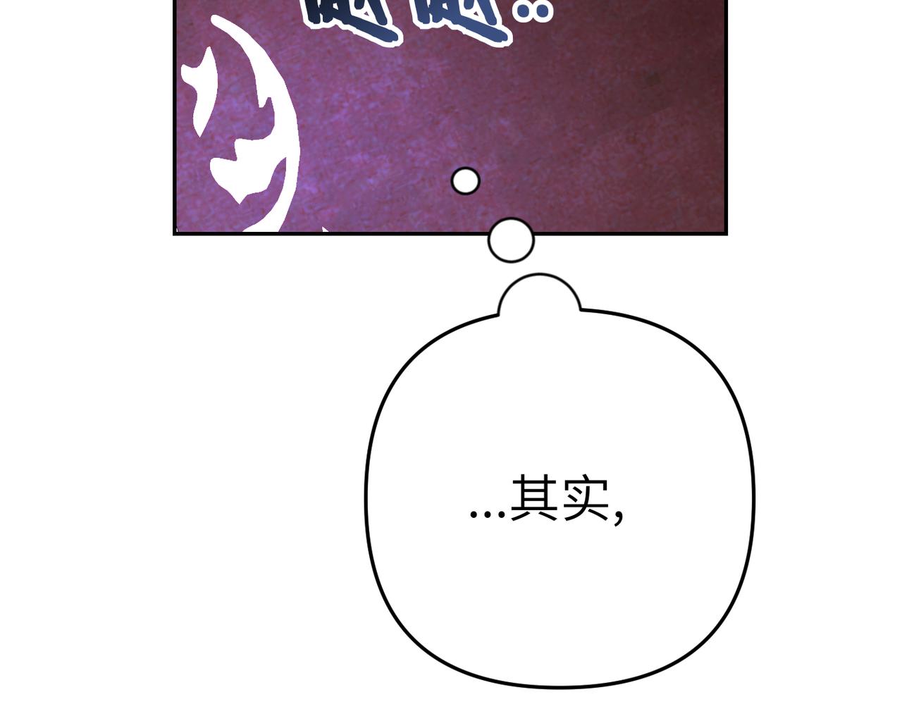 第14话 不要休息！137