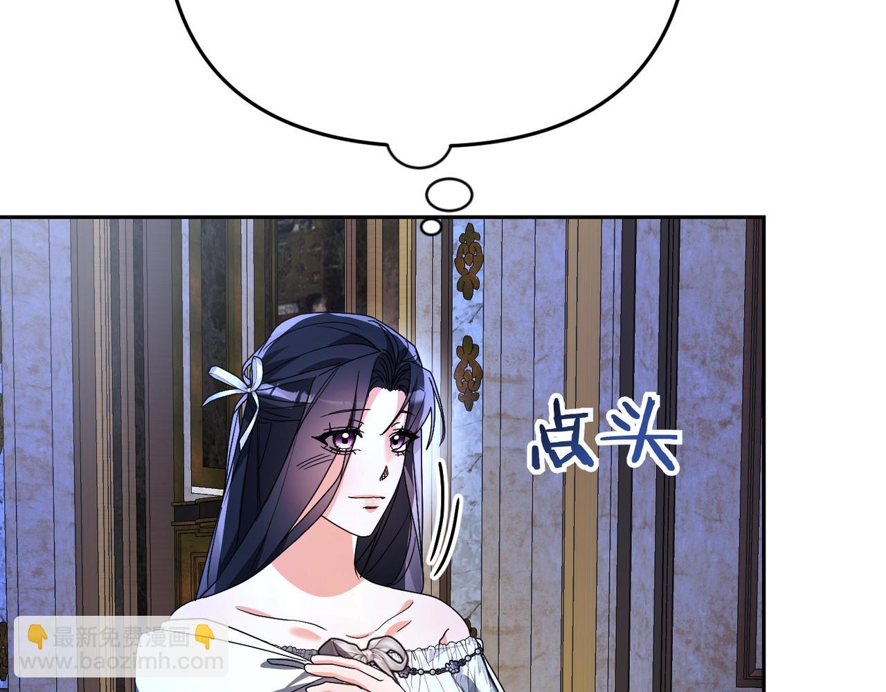 第14话 不要休息！152