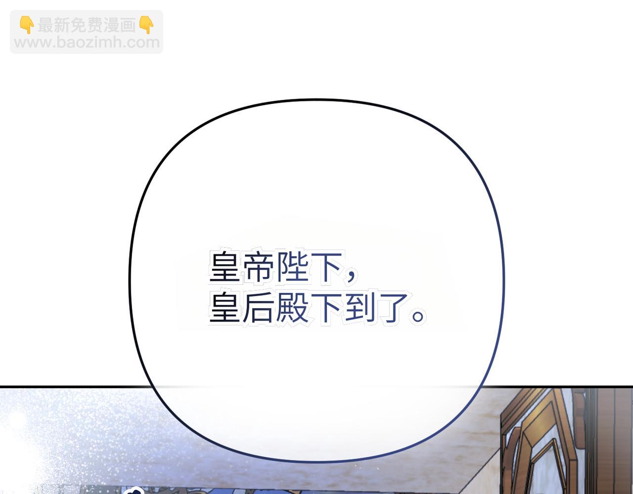 第14话 不要休息！160