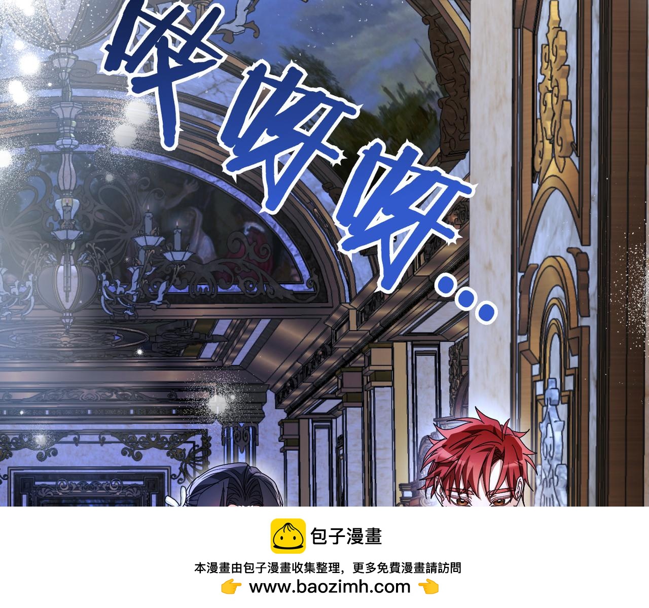 第14话 不要休息！161