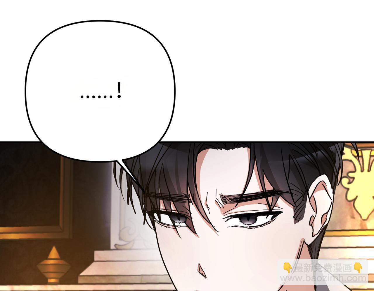 第14话 不要休息！168