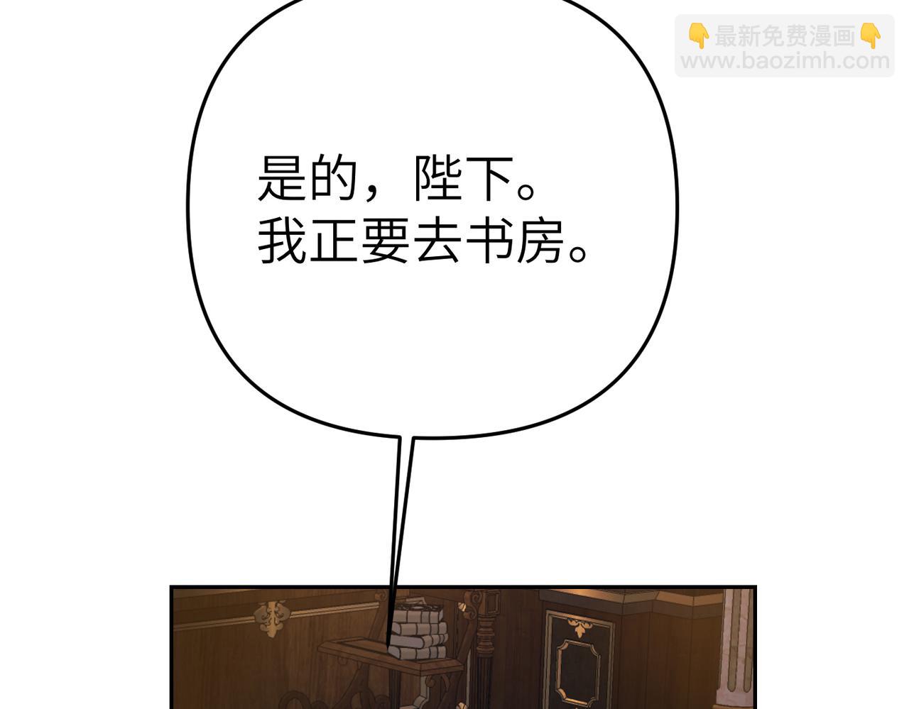 第14话 不要休息！170