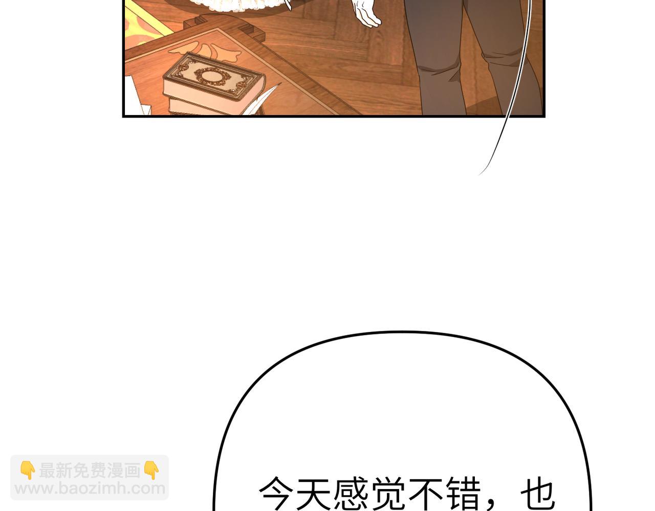 第14话 不要休息！172