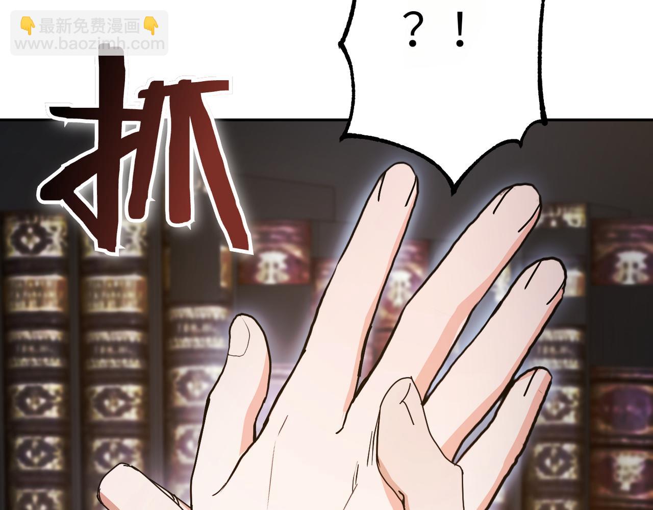 第14话 不要休息！176