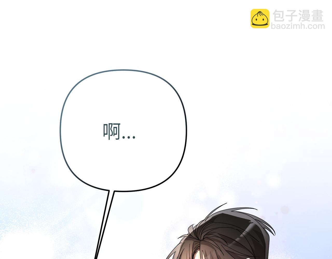 第14话 不要休息！179