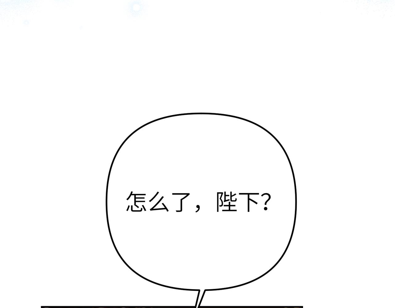 第14话 不要休息！182