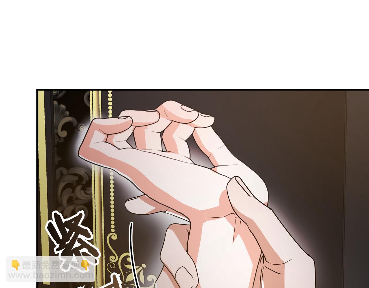第14话 不要休息！185