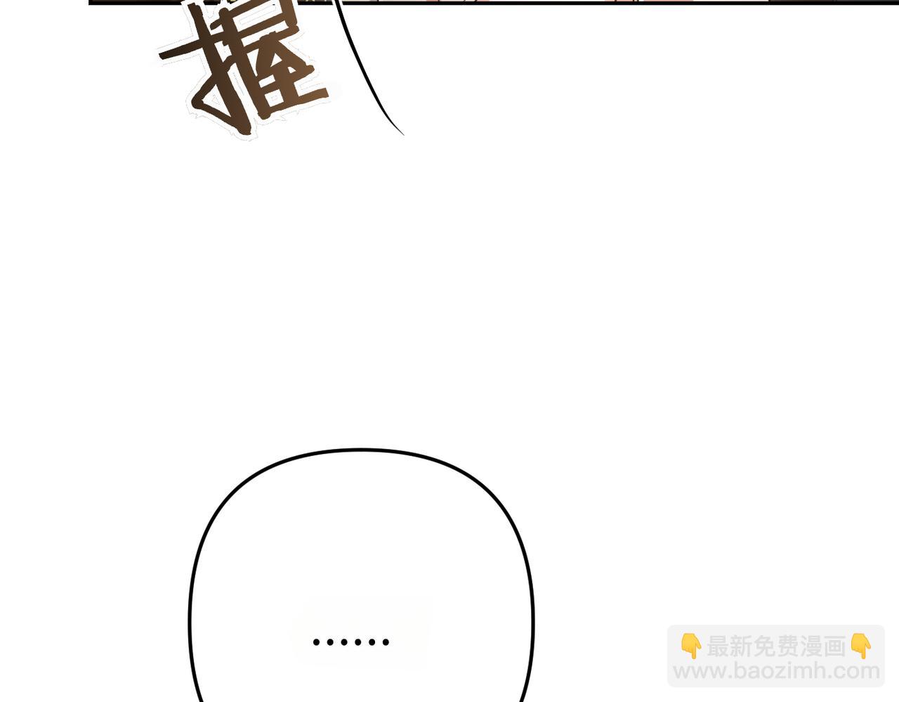 第14话 不要休息！186