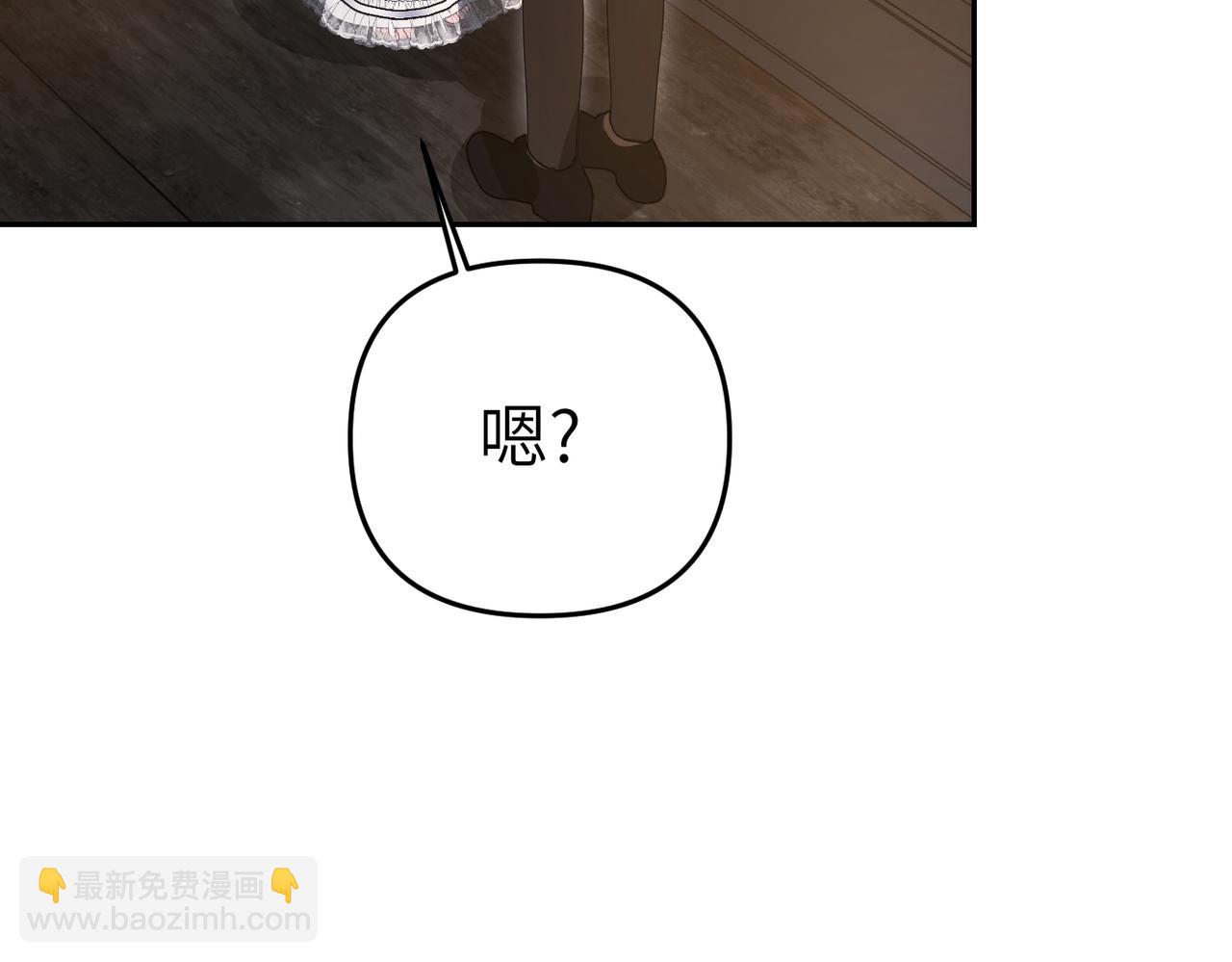 第14话 不要休息！191