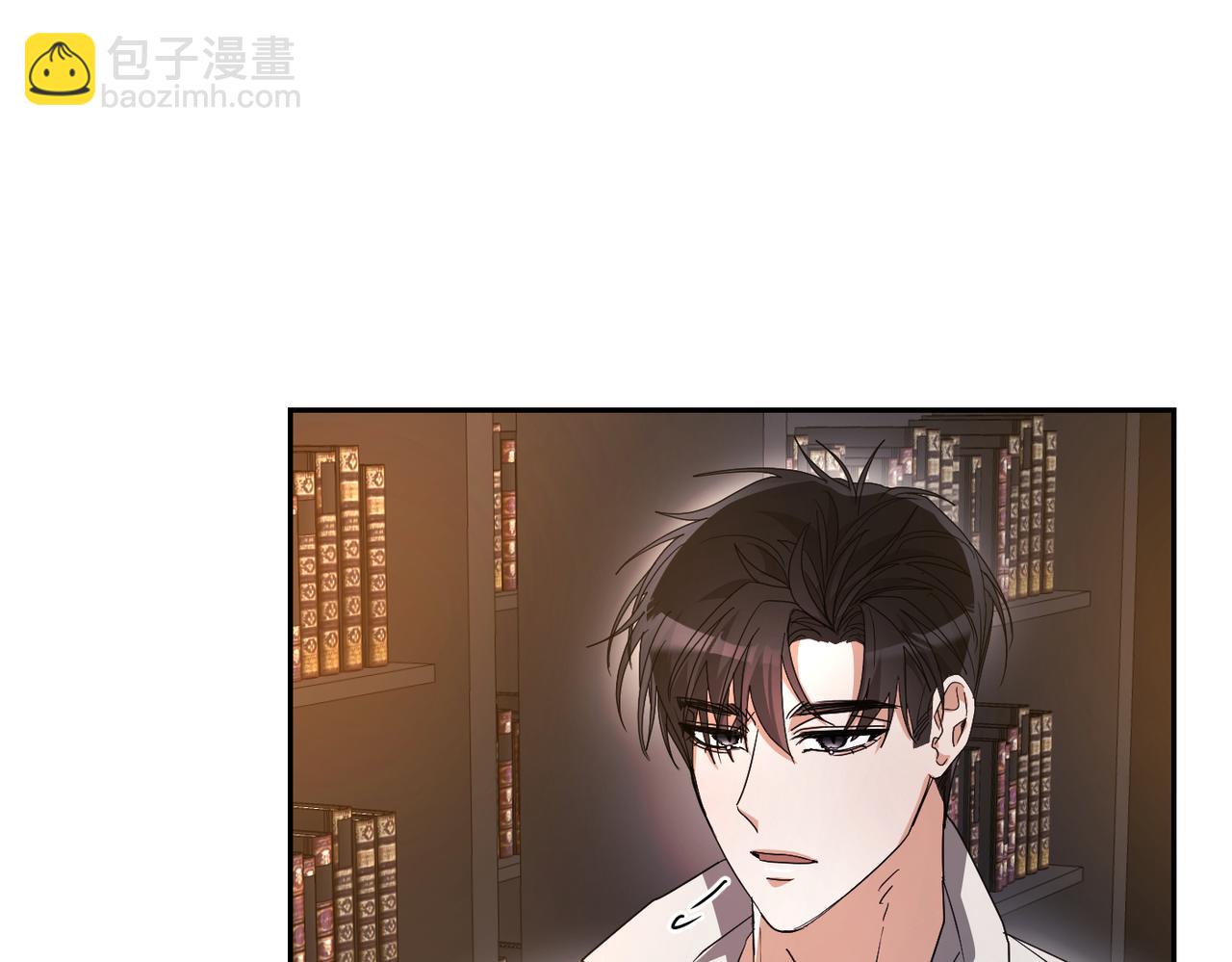 第14话 不要休息！196