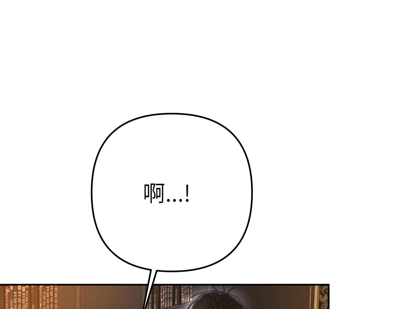 第14话 不要休息！199
