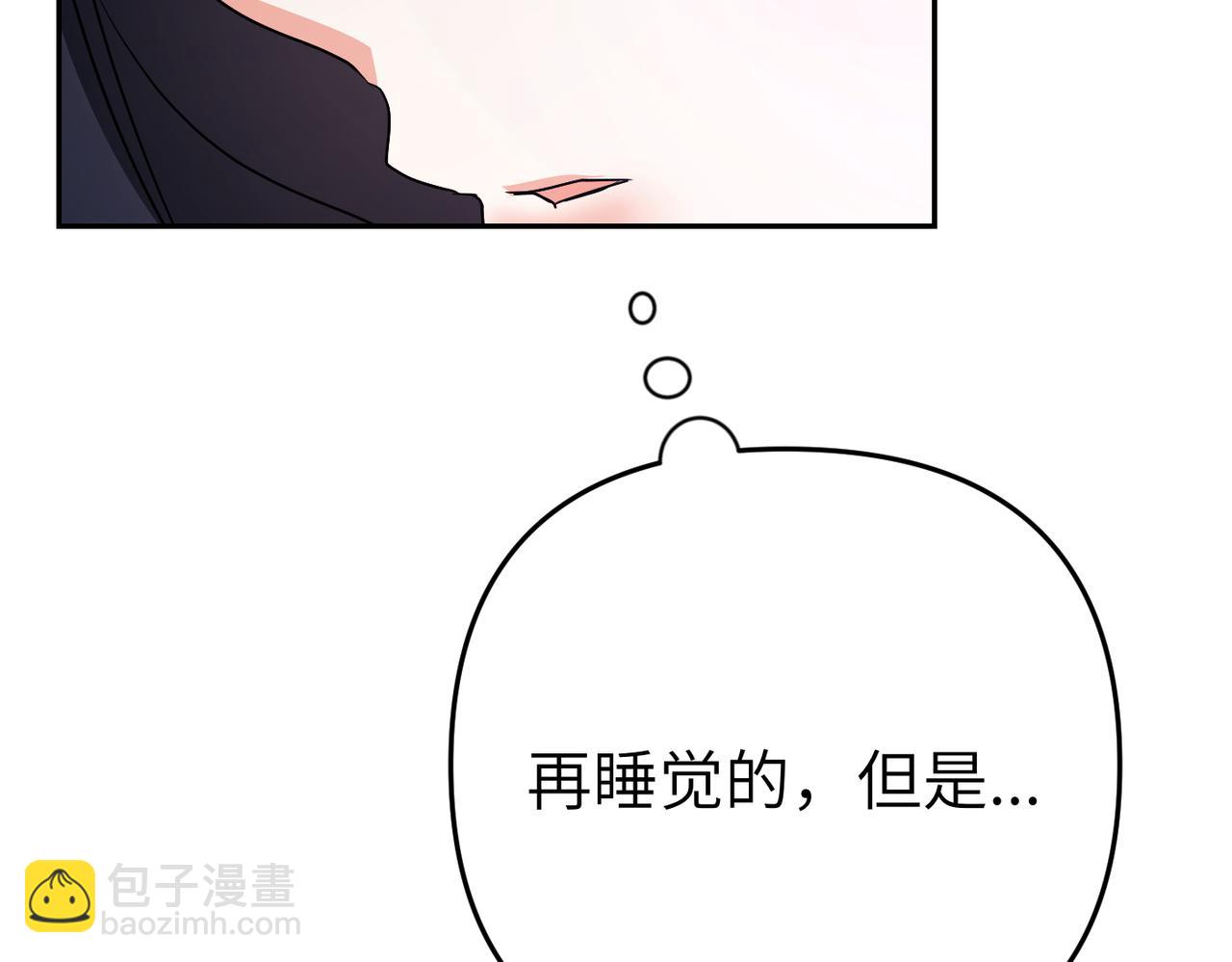 第14话 不要休息！20