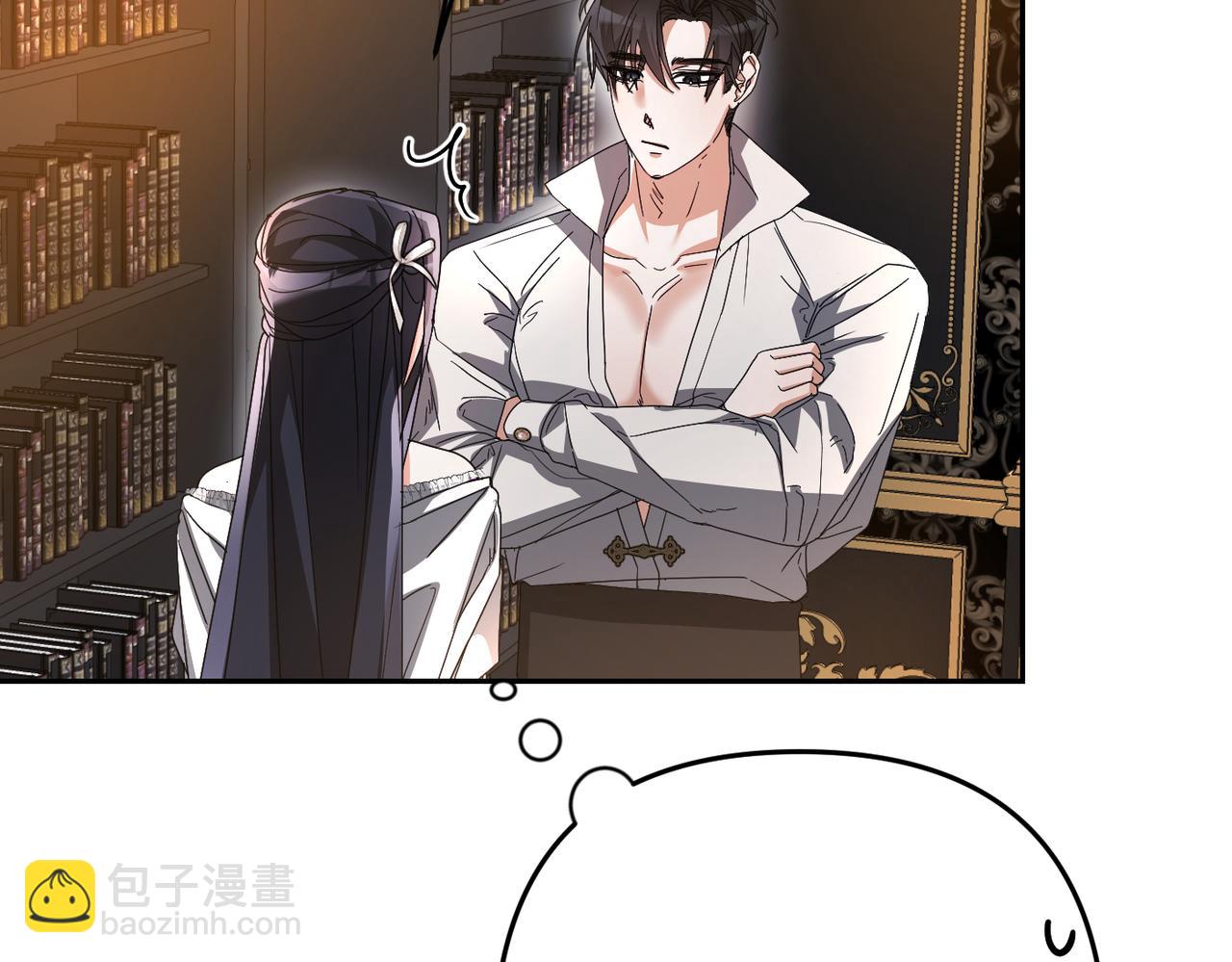 第14话 不要休息！200