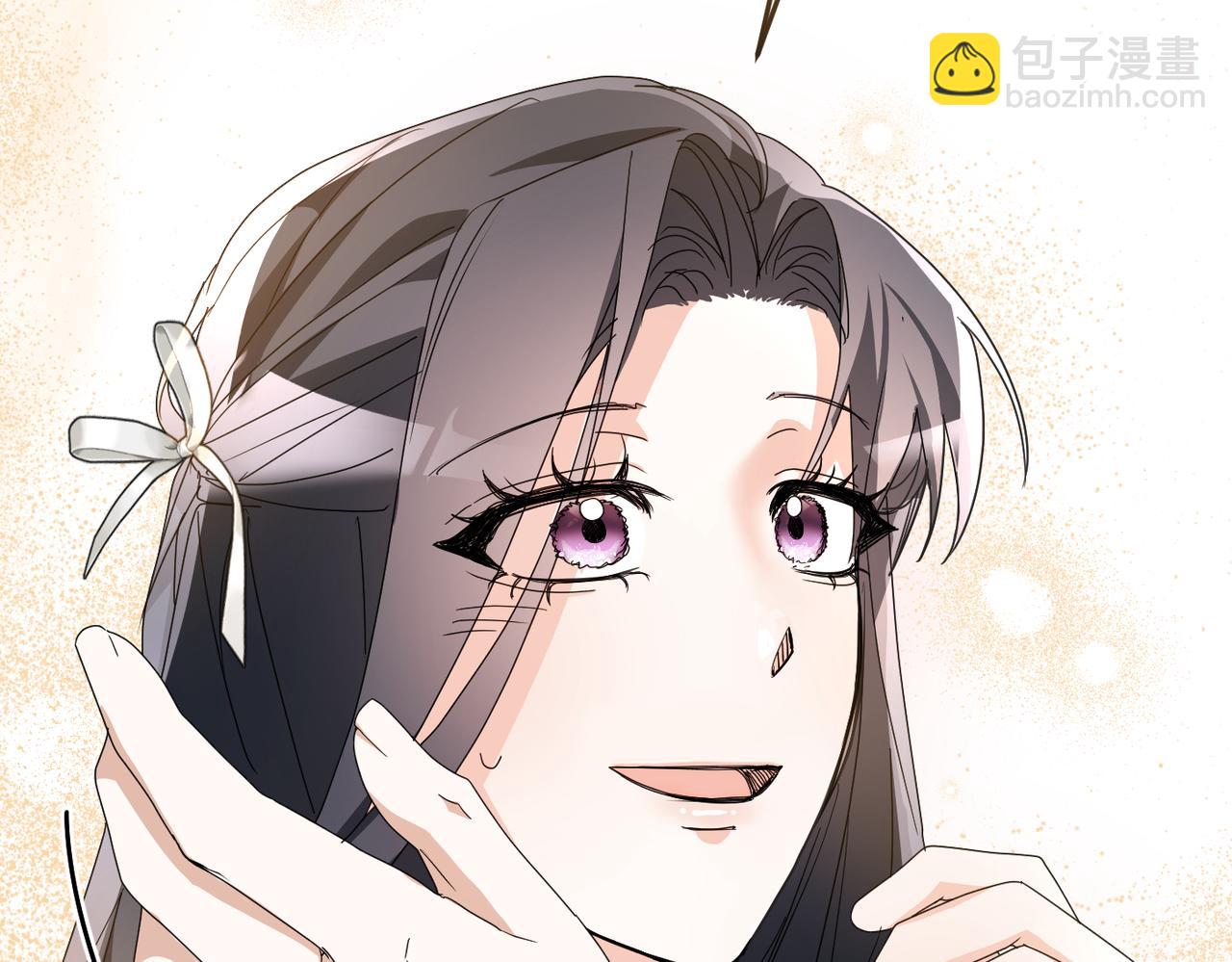 第14话 不要休息！206