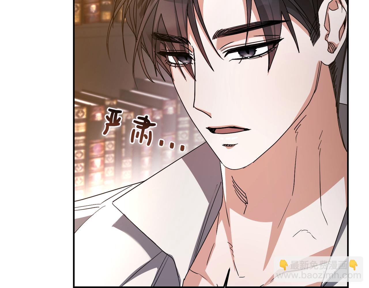 第14话 不要休息！216