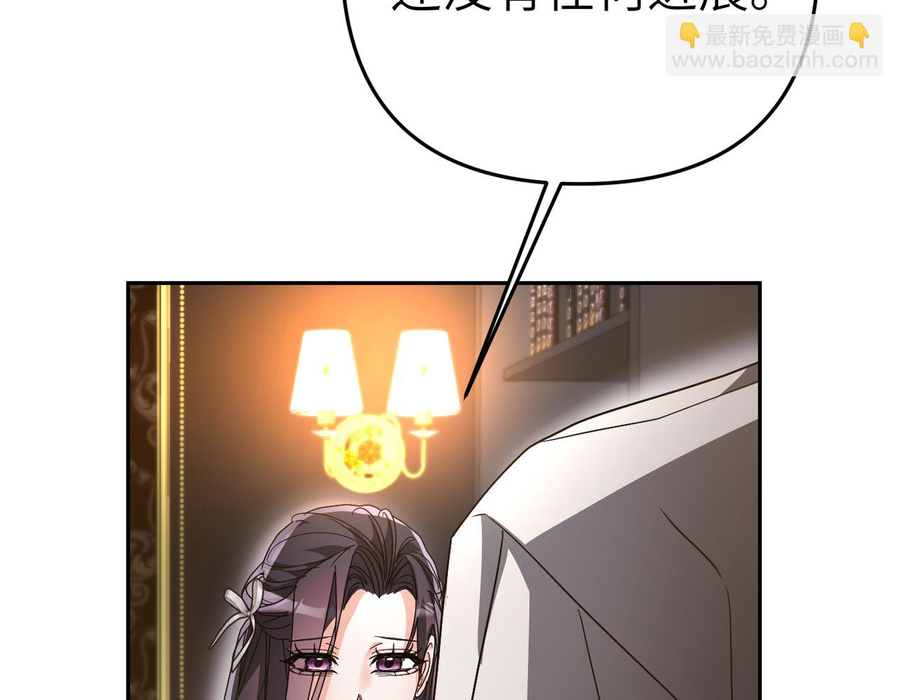 第14话 不要休息！223