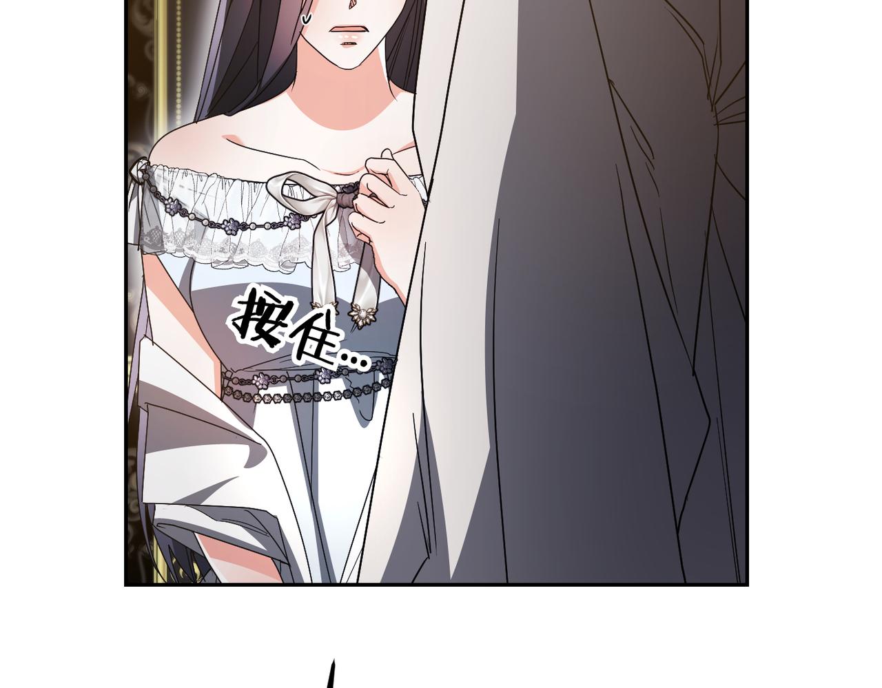 第14话 不要休息！224