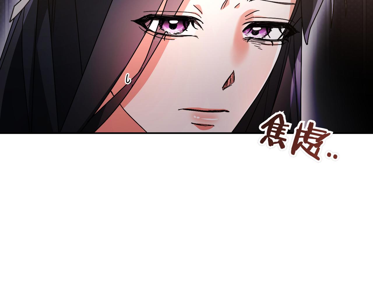 第14话 不要休息！228