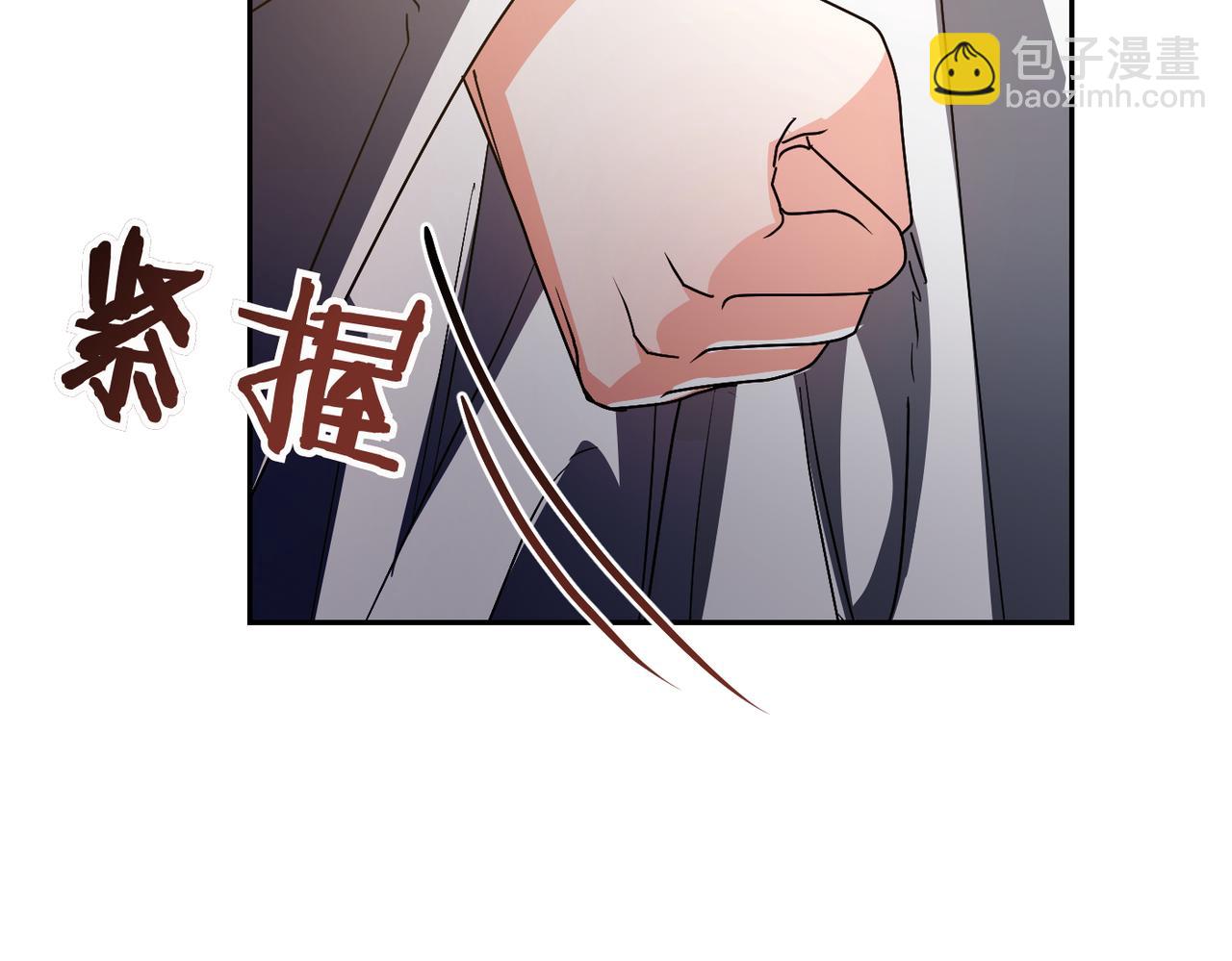 第14话 不要休息！231