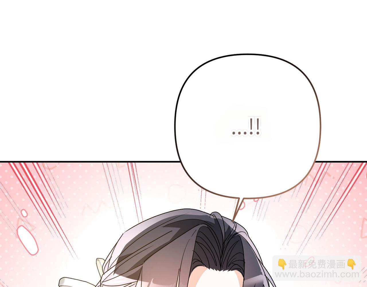 第14话 不要休息！243