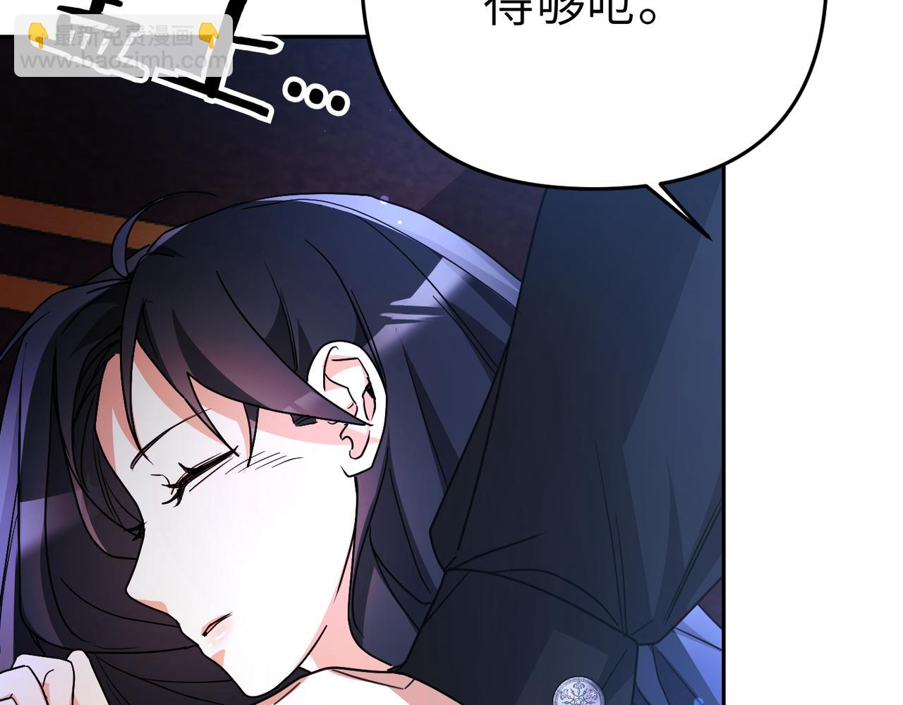 第14话 不要休息！25