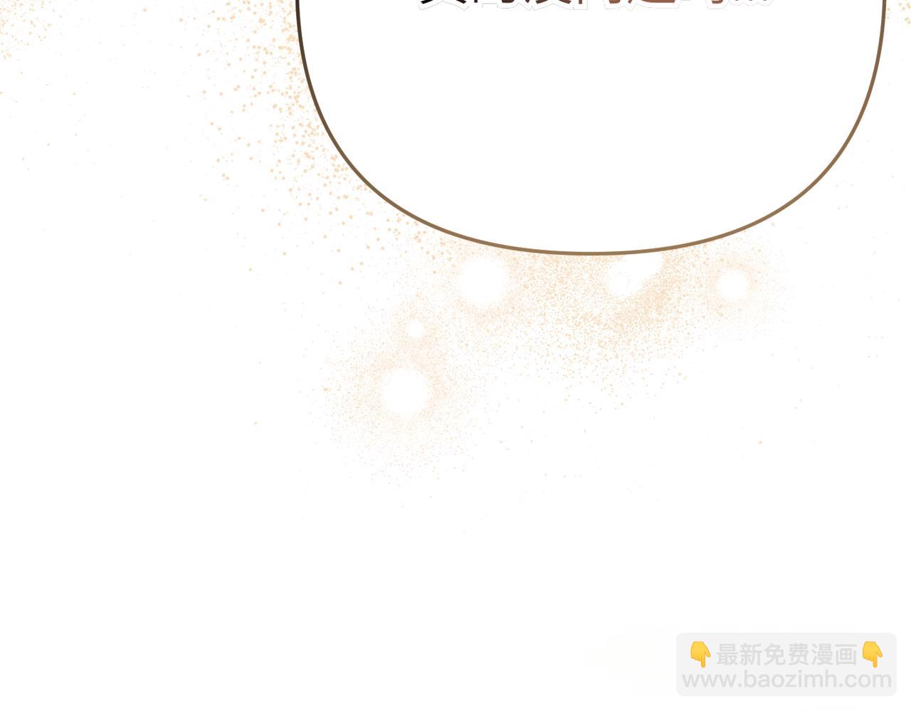 第14话 不要休息！251