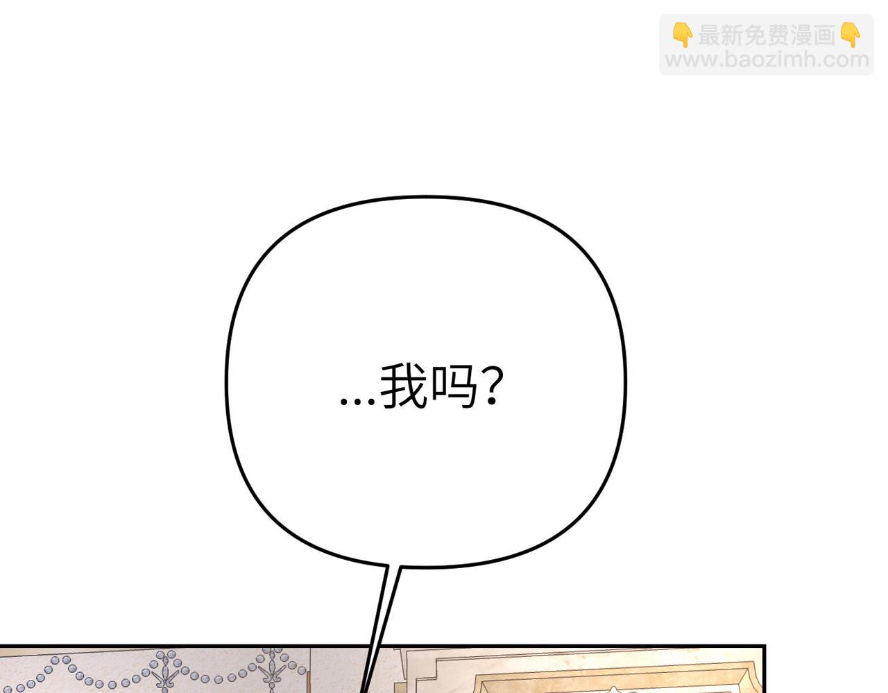 第14话 不要休息！48