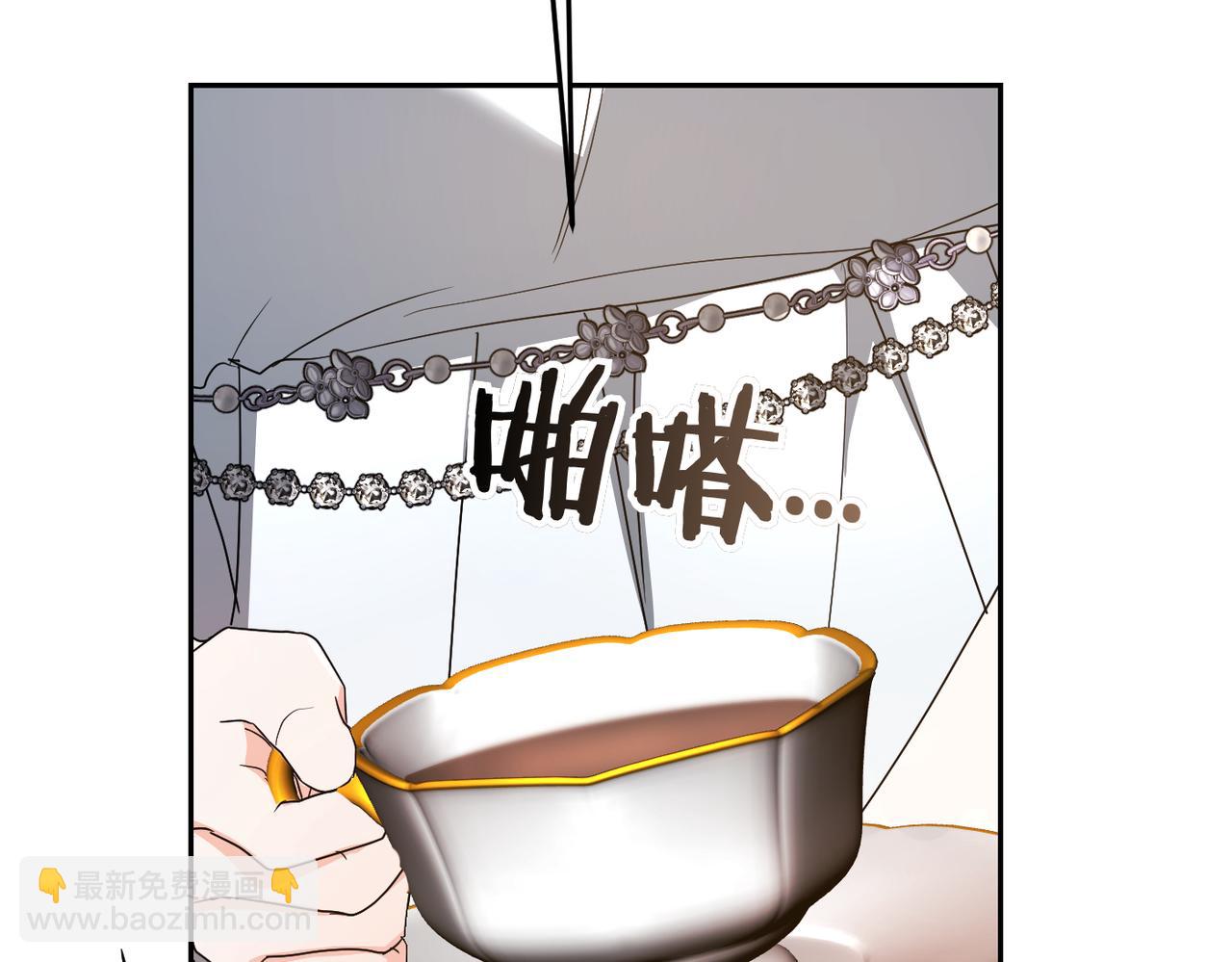 第14话 不要休息！57