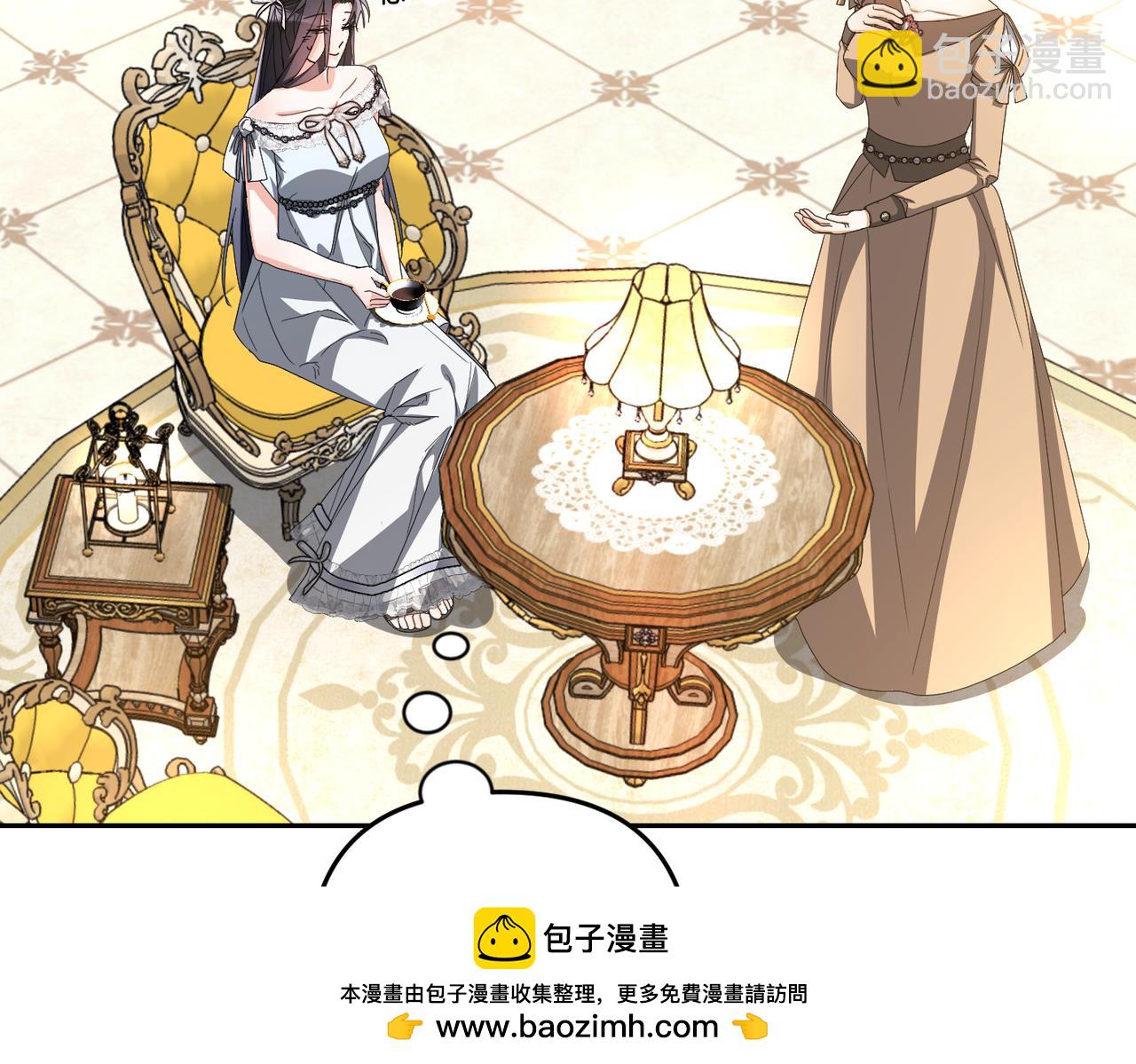 第14话 不要休息！61