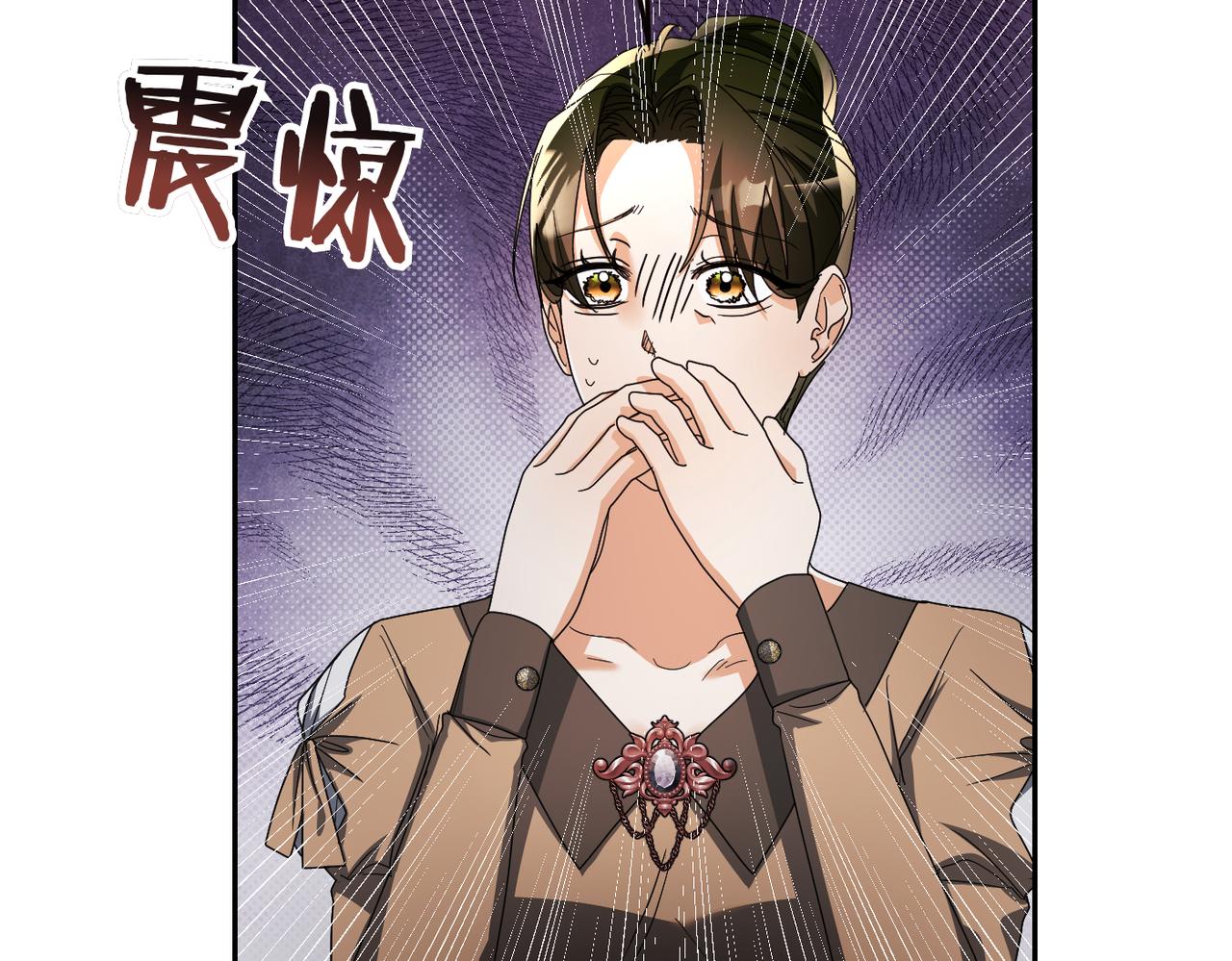 第14话 不要休息！72