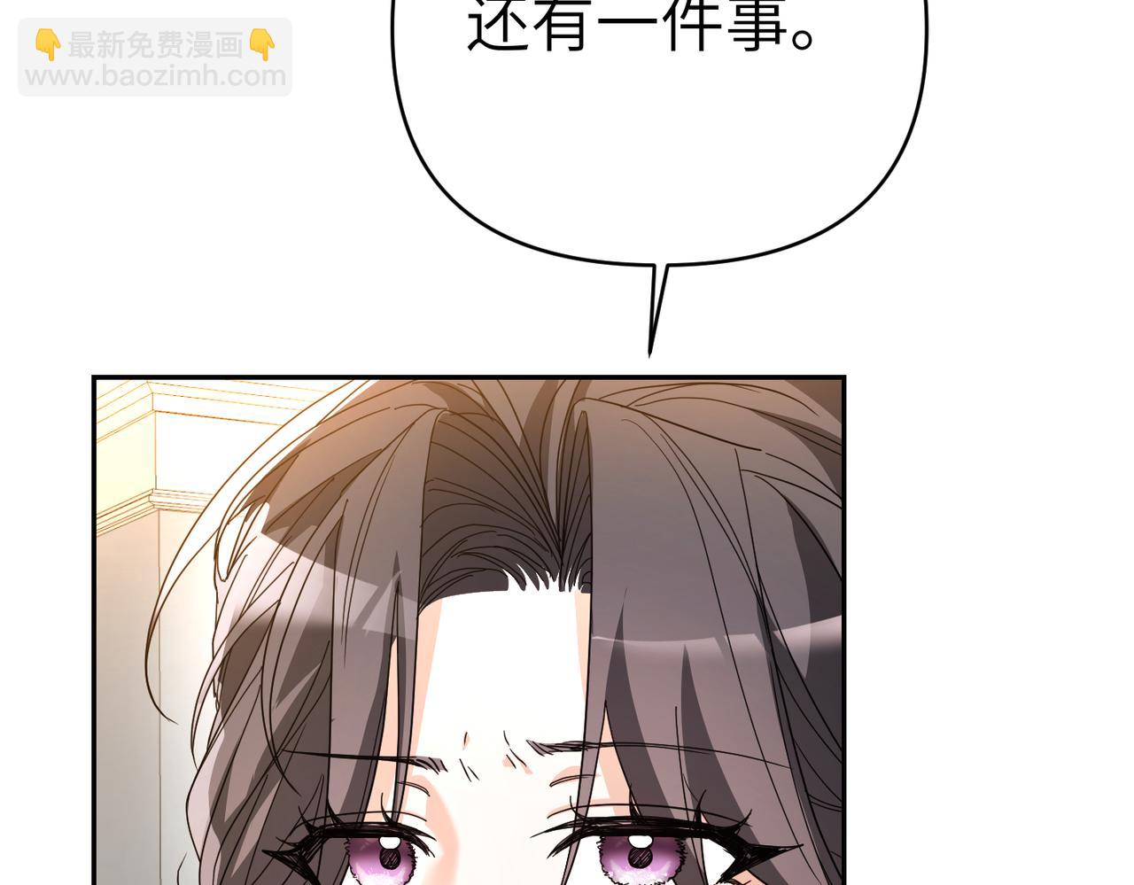 第27话 做局106