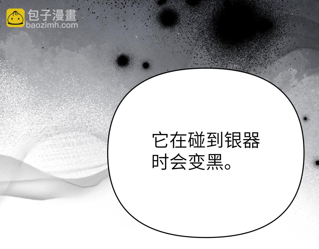 第27话 做局114
