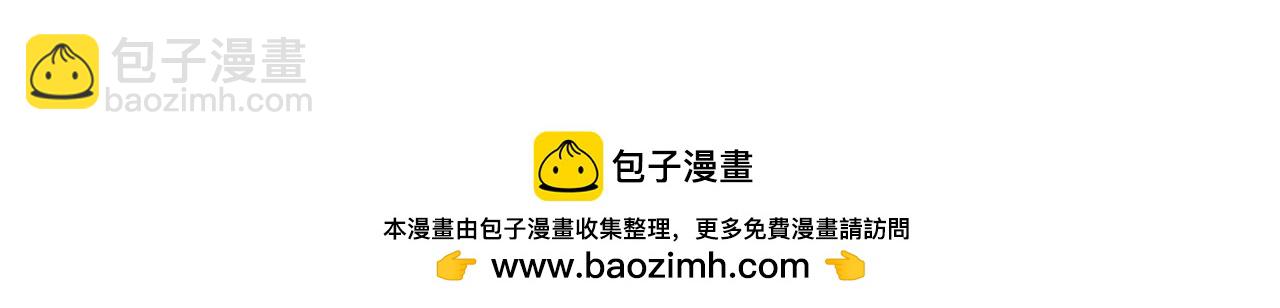 第27话 做局161