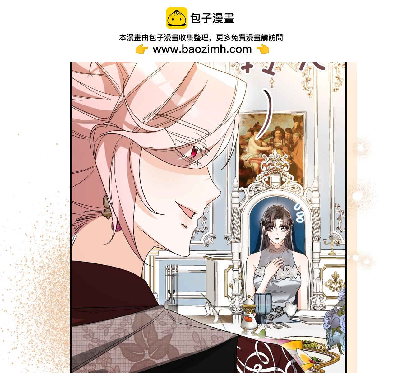 第27话 做局164