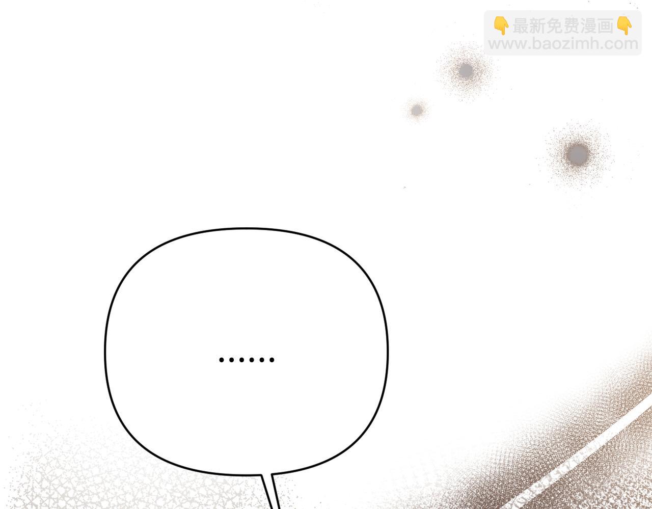 第27话 做局168