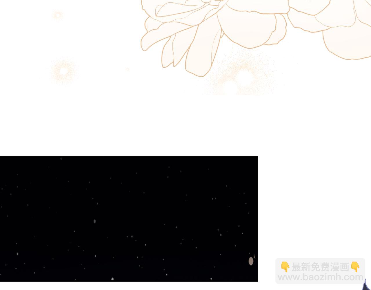 第27话 做局177
