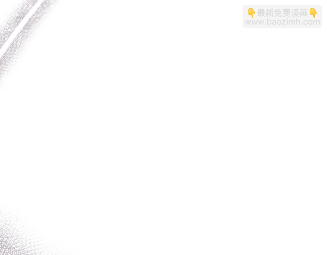 第27话 做局18