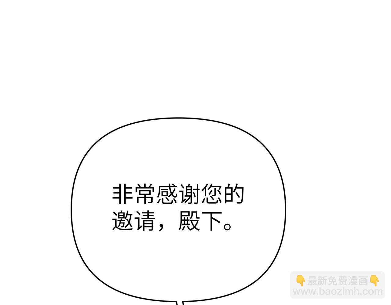 第27话 做局183