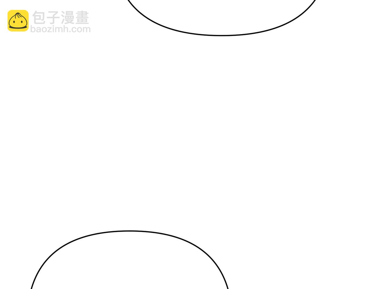 第27话 做局186