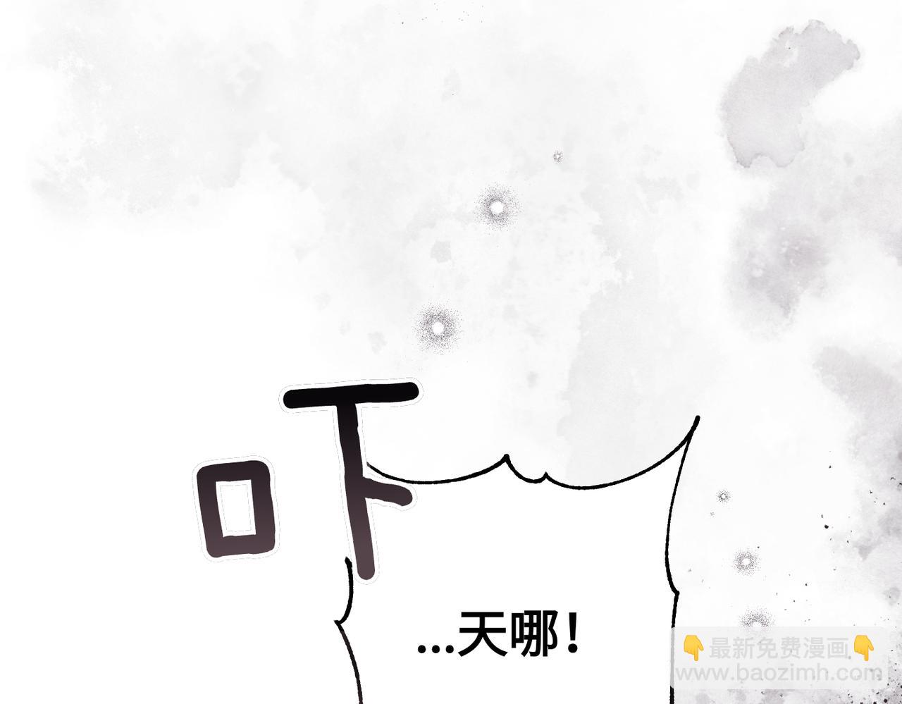 第27话 做局24