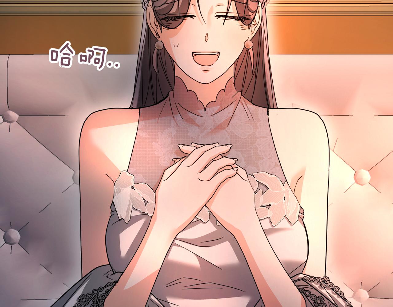 第27话 做局241
