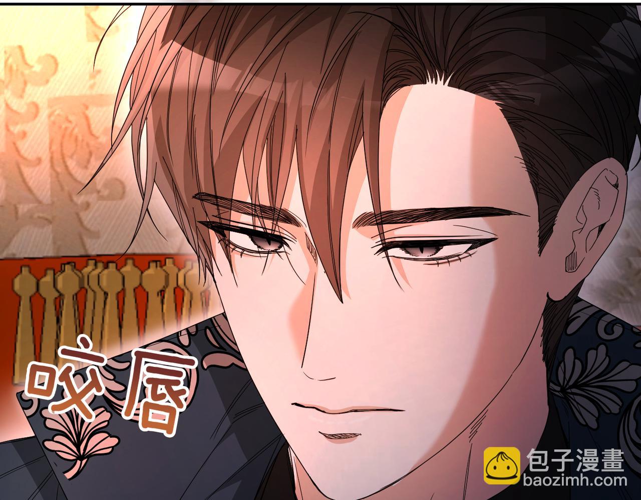 第27话 做局247