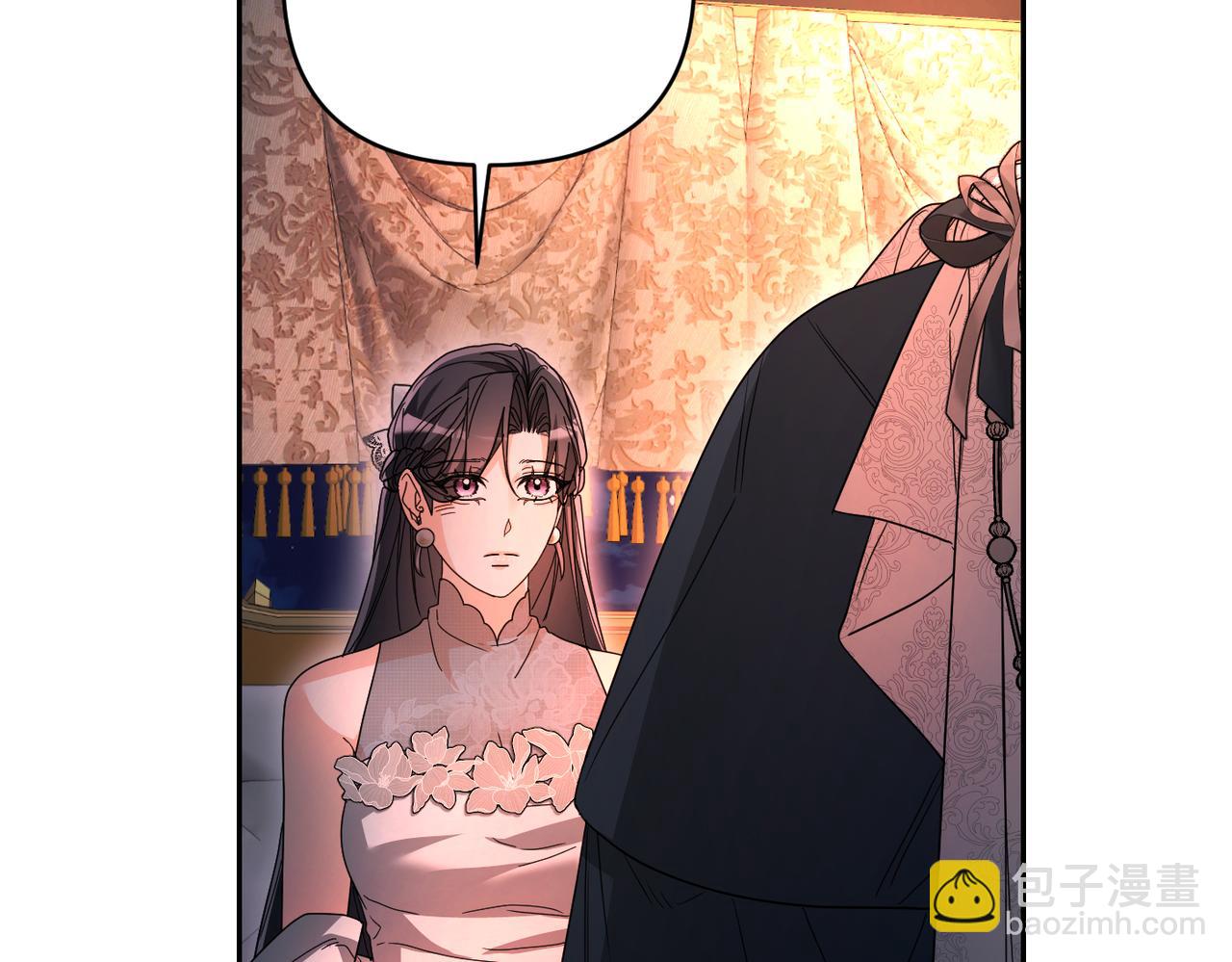 第27话 做局249