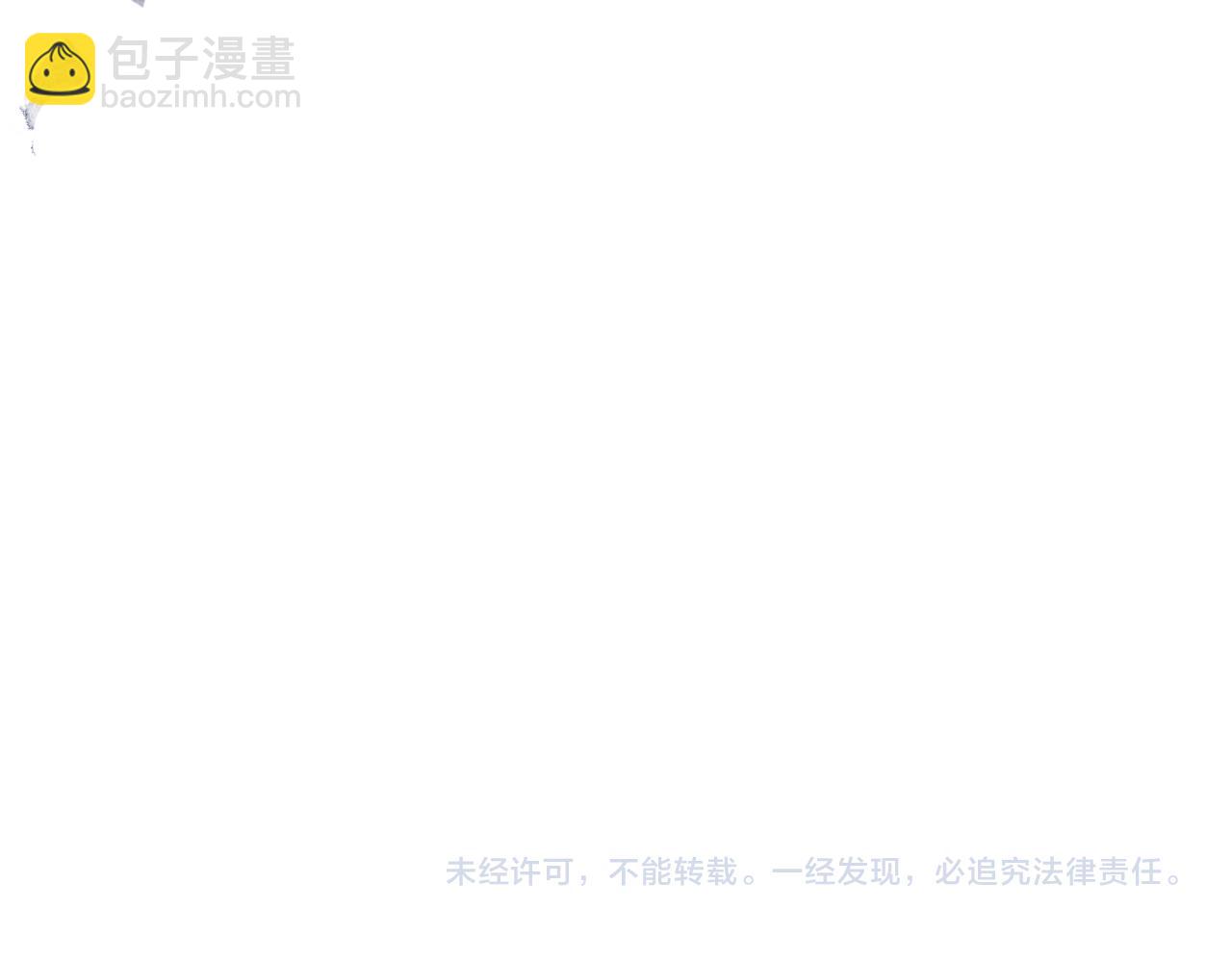 第27话 做局254