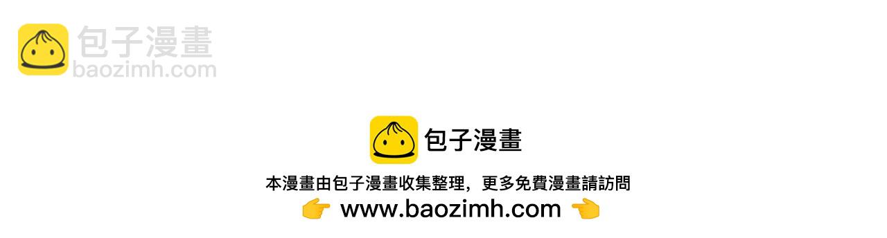 第27话 做局255