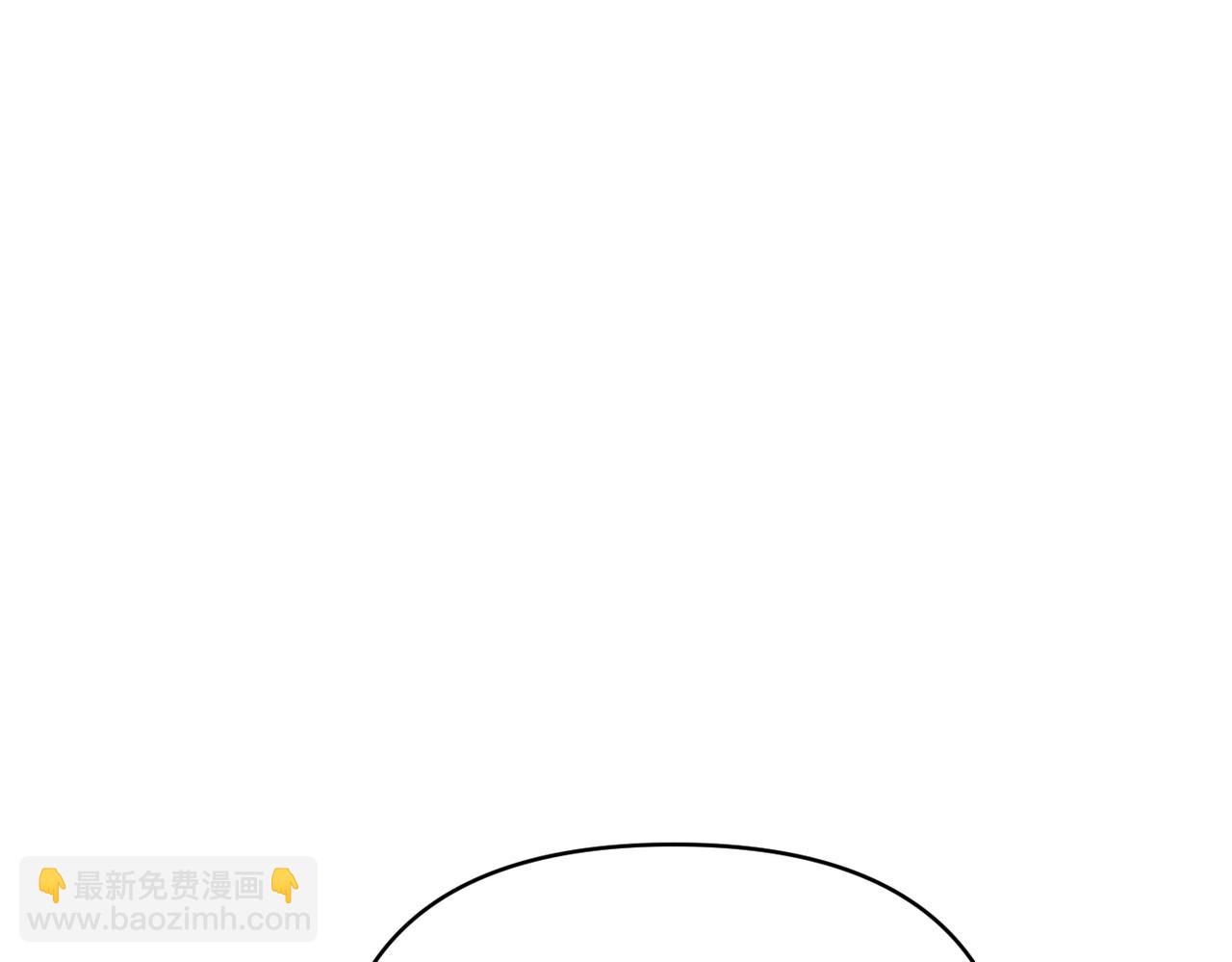 第27话 做局78